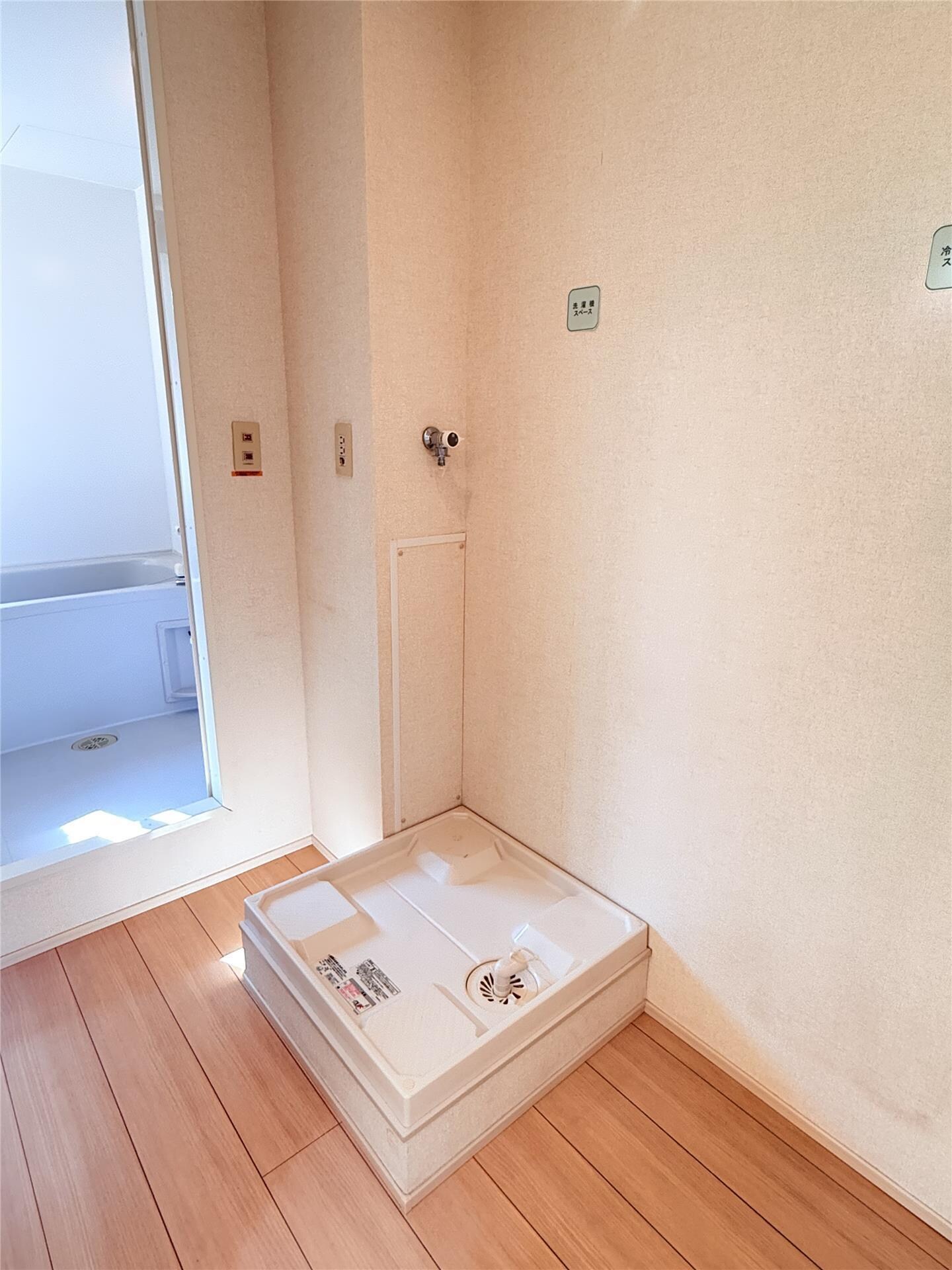 レトアFCの物件内観写真