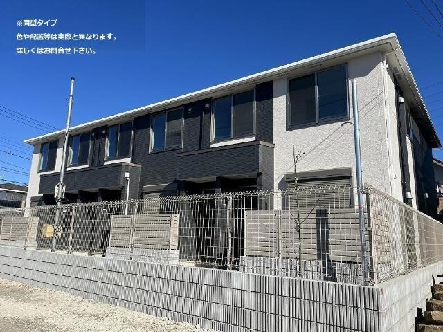 ファミーユの物件外観写真