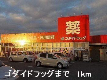 サニー・カーサＭの物件内観写真