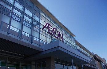 エレマスタの物件内観写真