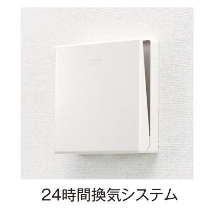 Ｓｕｎｌｉｔ　三木の物件内観写真