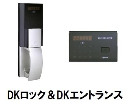 Ｓｕｎｌｉｔ　三木の物件内観写真