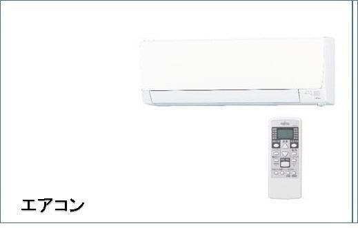 Ｓｕｎｌｉｔ　三木の物件内観写真