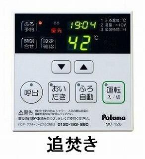 Ｓｕｎｌｉｔ　三木の物件内観写真