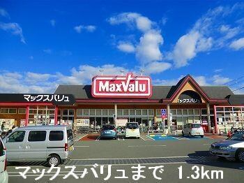 Ｋ＆ＹIIの物件内観写真