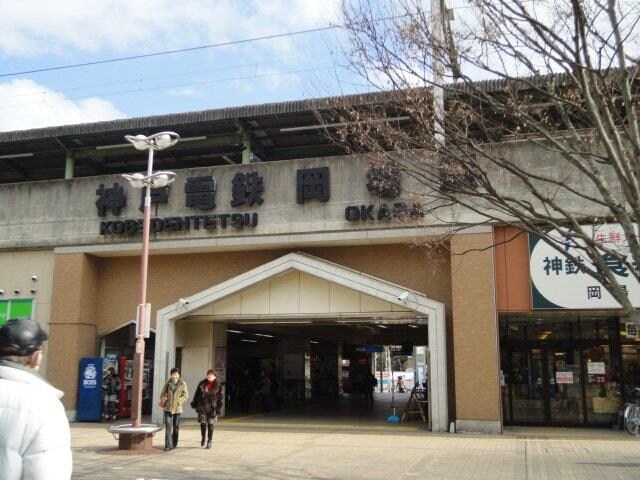 ティル　ナ　ノーグの物件内観写真