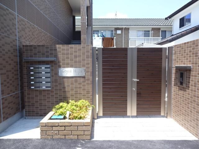 グランヒルズの物件内観写真