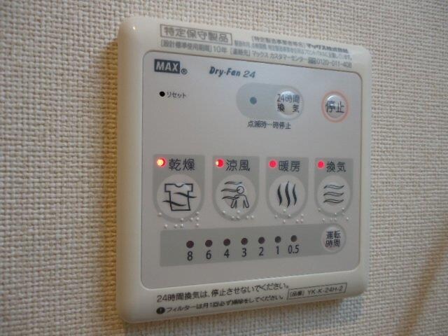 Ｌａ　ｆｏｒｔｅ　Ｏｋａｂａの物件内観写真