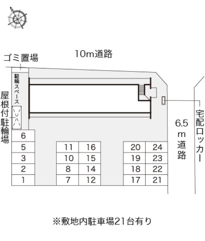 レオパレス杉の物件内観写真