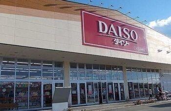 ディアス・カーサVIの物件内観写真