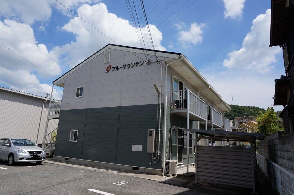 ブルーマウンテンの物件外観写真