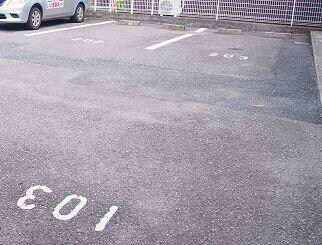 ブルーマウンテンの物件外観写真