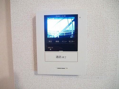 ブルーマウンテンの物件内観写真