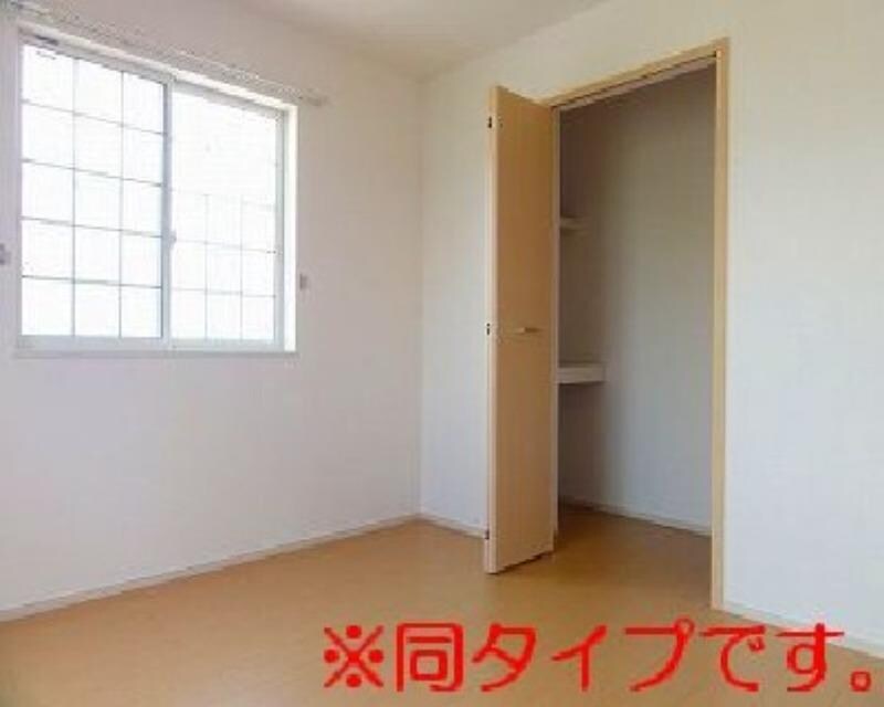 レジーナ　オノの物件内観写真