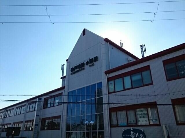 レジーナ　オノの物件内観写真