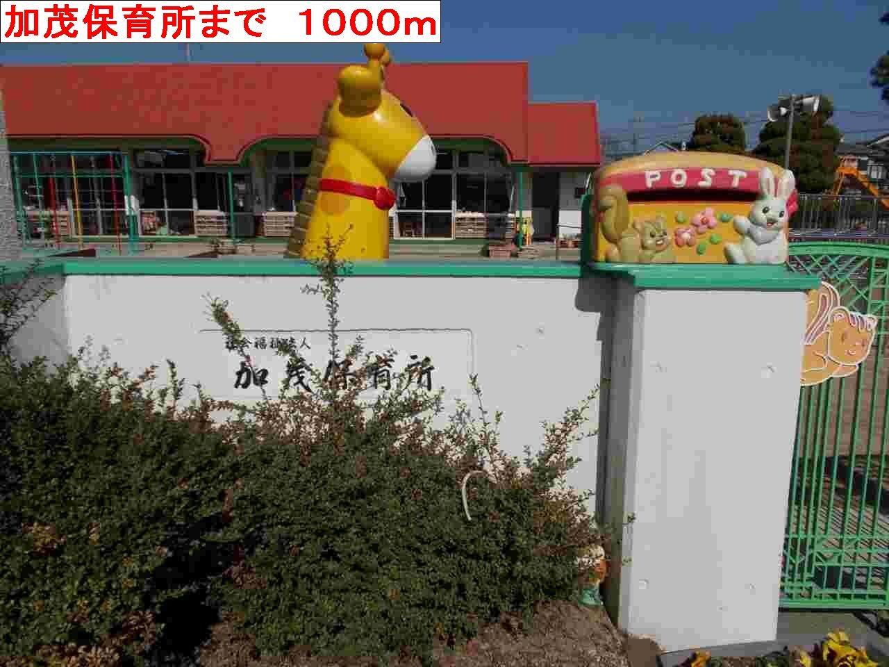 ファミィーユIの物件内観写真