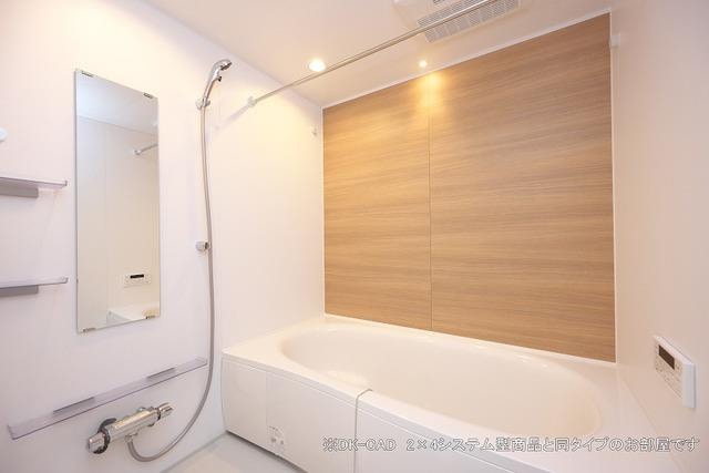 ａｎｇｅ．Ａの物件内観写真