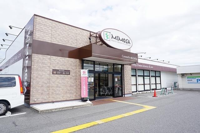 ウエストアヴェニューの物件内観写真