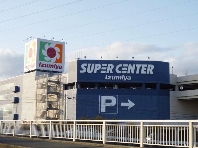 ウエストアヴェニューの物件内観写真