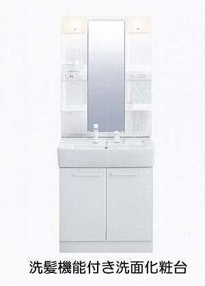 メゾンブリエの物件内観写真