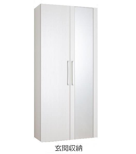 メゾンブリエの物件内観写真