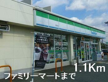 ニューシティＫ＆Ｍの物件内観写真