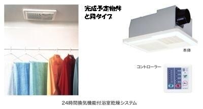 フレシールの物件内観写真