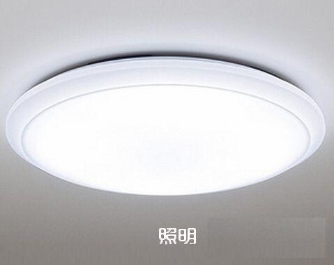 フレシールの物件内観写真