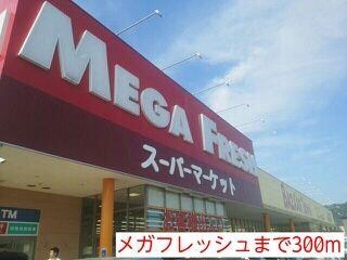 ラーンドゥイシの物件内観写真