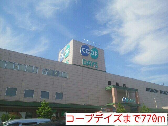 ラーンドゥイシの物件内観写真