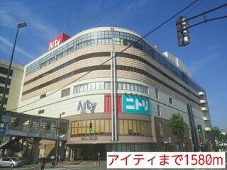 ラーンドゥイシの物件内観写真