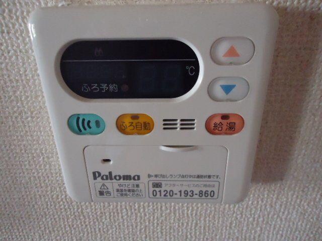 パンプルムースの物件内観写真