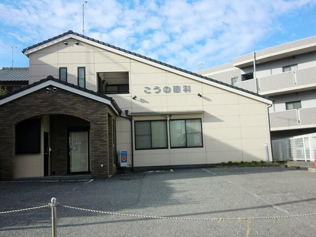 クレモンティーヌ　Ｃの物件内観写真