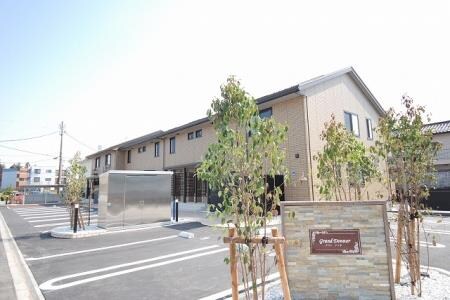 Ｇｒａｎｄ Ｄｏｎｎｅｒ（グラン ドゥネ）の物件外観写真