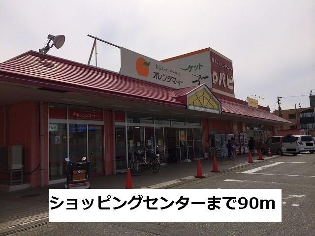 ファインハルエールVの物件外観写真