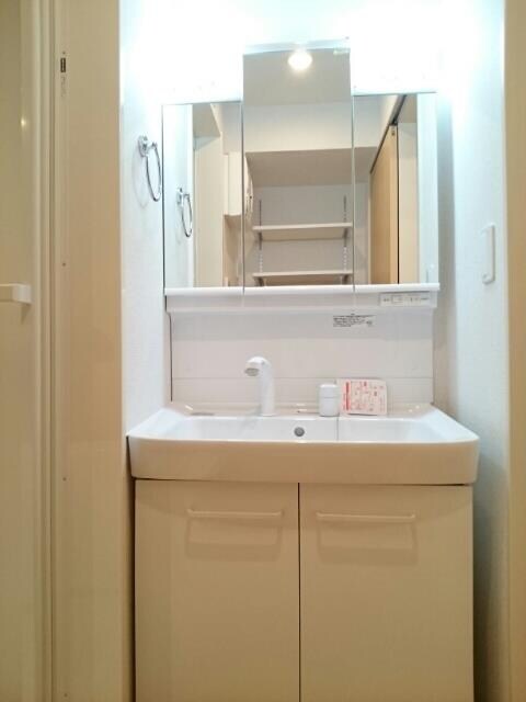 ウィル・アルカディアの物件内観写真