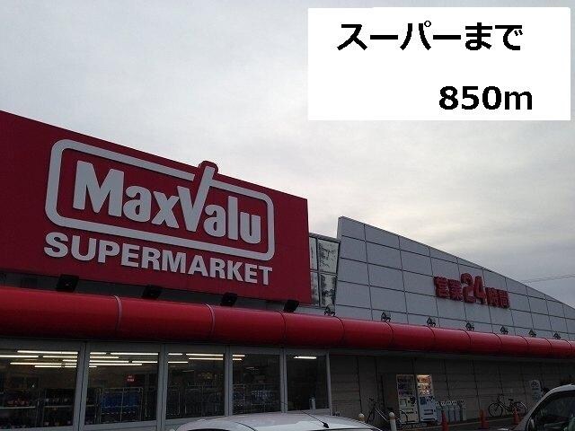 エクラデ　ジュールIの物件外観写真