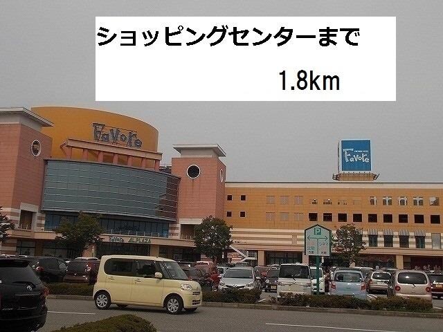 Ｇｌａｎｚ婦中の物件外観写真