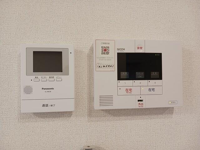 アリビオ　IIの物件内観写真