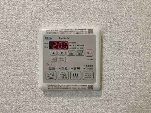 Ｃｈａｒｄｏｎの物件内観写真