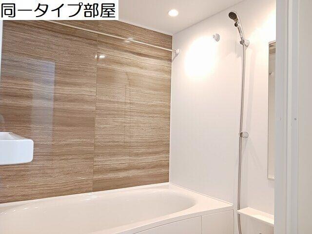 アンシャンテ　Vの物件内観写真