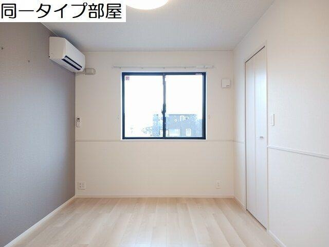 アンシャンテ　Vの物件内観写真