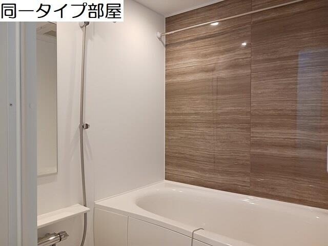 アンシャンテ　VIの物件内観写真