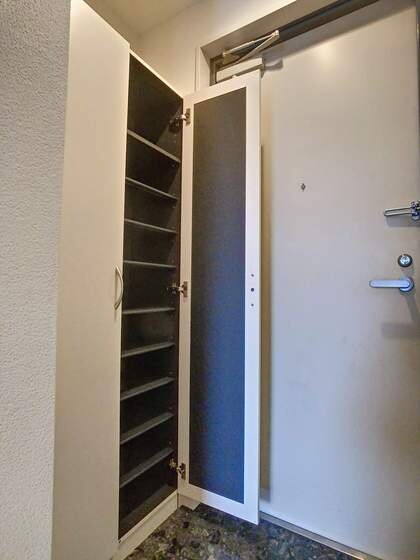 ファルマプラスの物件内観写真