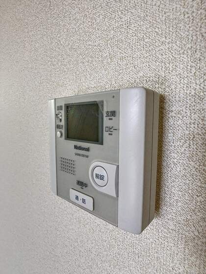 ファルマプラスの物件内観写真