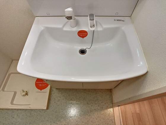 ファルマプラスの物件内観写真