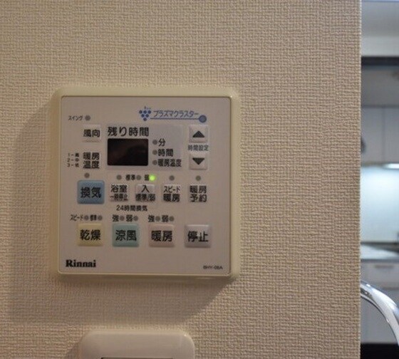 アルファレガロ岡山駅前の物件内観写真