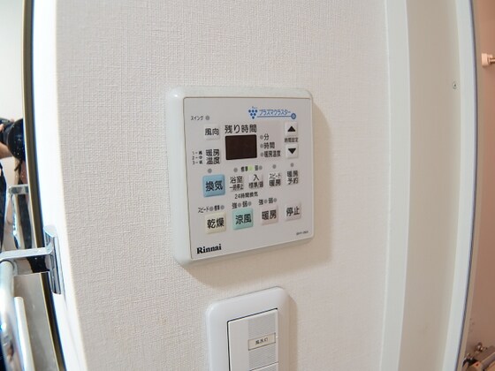 アルファレガロ岡山駅前の物件内観写真