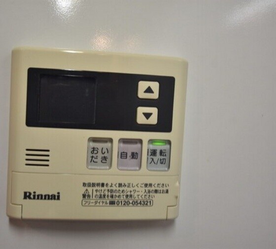 アルファレガロ岡山駅前の物件内観写真