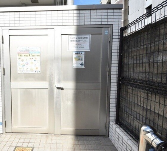 アルファレガロ岡山駅前の物件内観写真